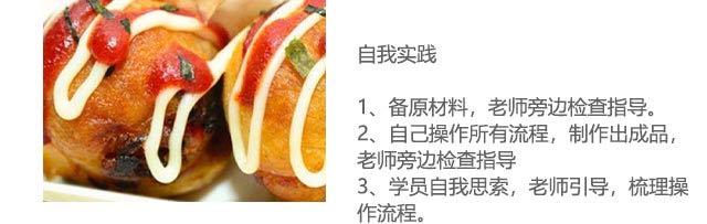 ����С������ѵ,����ѧ����С����,�¶�������С������ѵ��,С��������