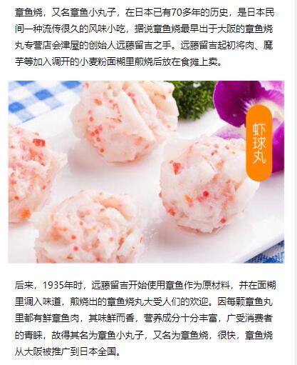 ����С������ѵ,����ѧ����С����,�¶�������С������ѵ��,С��������