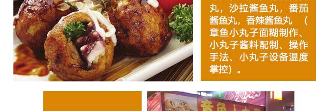 ����С������ѵ,����ѧ����С����,�¶�������С������ѵ��,С��������