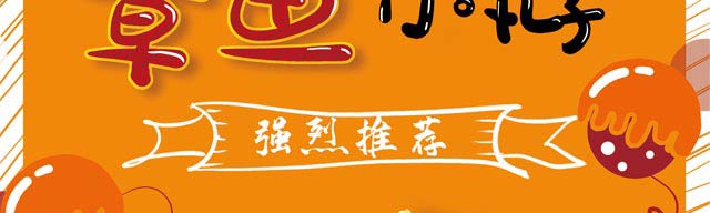 ����С������ѵ,����ѧ����С����,�¶�������С������ѵ��,С��������