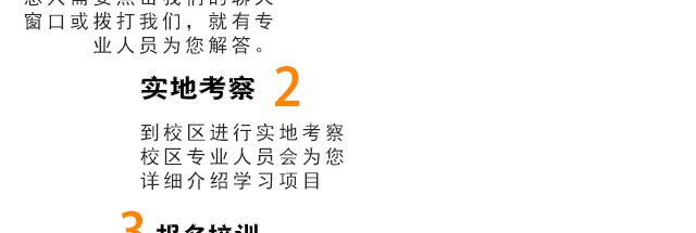 ����С������ѵ,����ѧ����С����,�¶�������С������ѵ��,С��������