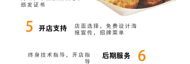 ����С������ѵ,����ѧ����С����,�¶�������С������ѵ��,С��������