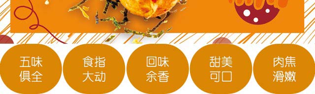 ����С������ѵ,����ѧ����С����,�¶�������С������ѵ��,С��������