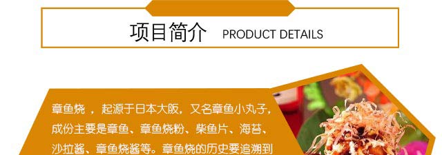 ����С������ѵ,����ѧ����С����,�¶�������С������ѵ��,С��������