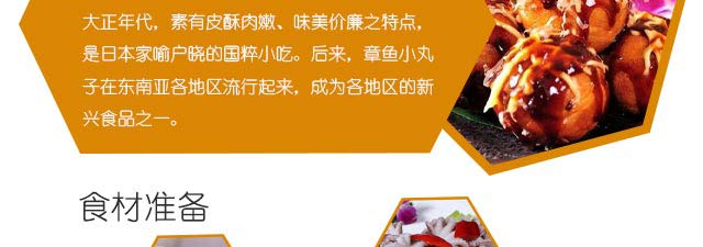 ����С������ѵ,����ѧ����С����,�¶�������С������ѵ��,С��������