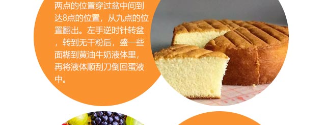 ����������ѵ,����ѧϰ���⼼��,����ѧϰ��ʽ��ݮ���͵���.���յ���.�ɿ�������.����ǧ�㵰��.ˮ��Ľ˹����,���⼼���ٳ���ѵ