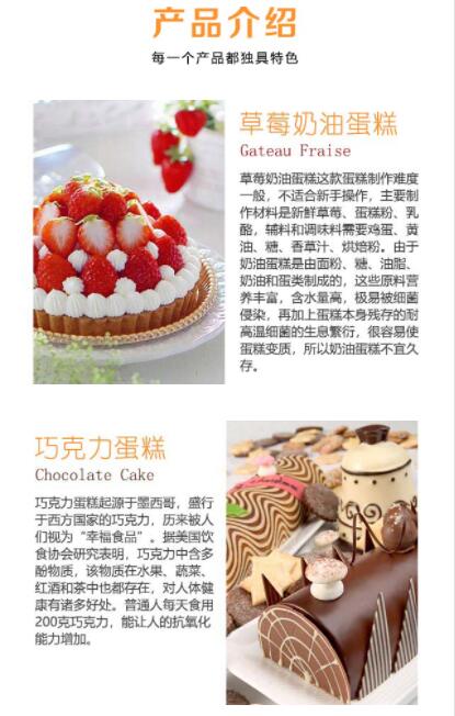 ����������ѵ,����ѧϰ���⼼��,����ѧϰ��ʽ��ݮ���͵���.���յ���.�ɿ�������.����ǧ�㵰��.ˮ��Ľ˹����,���⼼���ٳ���ѵ