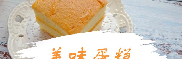 ����������ѵ,����ѧϰ���⼼��,����ѧϰ��ʽ��ݮ���͵���.���յ���.�ɿ�������.����ǧ�㵰��.ˮ��Ľ˹����,���⼼���ٳ���ѵ