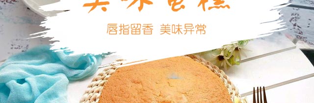 ����������ѵ,����ѧϰ���⼼��,����ѧϰ��ʽ��ݮ���͵���.���յ���.�ɿ�������.����ǧ�㵰��.ˮ��Ľ˹����,���⼼���ٳ���ѵ