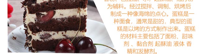 ����������ѵ,����ѧϰ���⼼��,����ѧϰ��ʽ��ݮ���͵���.���յ���.�ɿ�������.����ǧ�㵰��.ˮ��Ľ˹����,���⼼���ٳ���ѵ