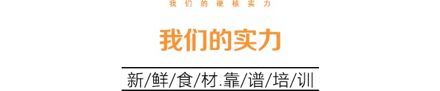 ����������ѵ,����ѧϰ���⼼��,����ѧϰ��ʽ��ݮ���͵���.���յ���.�ɿ�������.����ǧ�㵰��.ˮ��Ľ˹����,���⼼���ٳ���ѵ