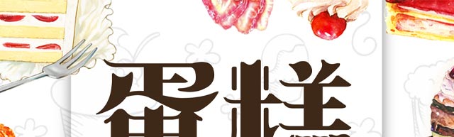 ����ѧϰ�����ѻ�,���¶��������ѻ���ѵ��,�ѻ�������ѵ,�����ѻ��ٳ�ѧϰ,��ʽ�ѻ���ѵ,���Ѽ�����ѵ