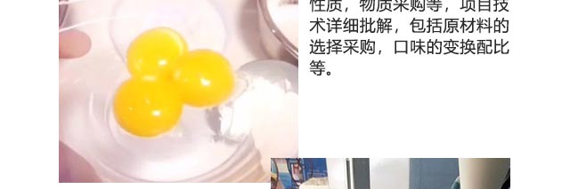 ����ѧϰ�����ѻ�,���¶��������ѻ���ѵ��,�ѻ�������ѵ,�����ѻ��ٳ�ѧϰ,��ʽ�ѻ���ѵ,���Ѽ�����ѵ