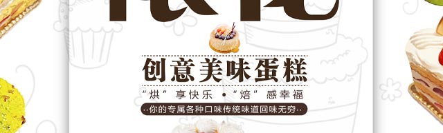 ����ѧϰ�����ѻ�,���¶��������ѻ���ѵ��,�ѻ�������ѵ,�����ѻ��ٳ�ѧϰ,��ʽ�ѻ���ѵ,���Ѽ�����ѵ