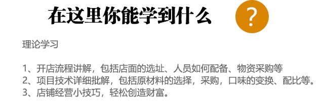 ����ѧ��̢��������,������̢��ѵ��,ѧϰ��̢�ĺ�������ͺ濾����,����ѧϰ���ֵ�̢����,���괴ҵ֧��