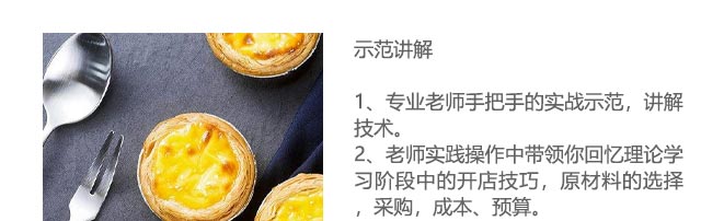 ����ѧ��̢��������,������̢��ѵ��,ѧϰ��̢�ĺ�������ͺ濾����,����ѧϰ���ֵ�̢����,���괴ҵ֧��