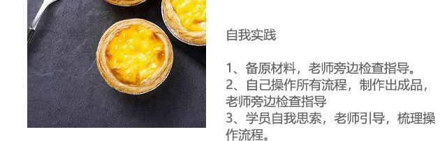 ����ѧ��̢��������,������̢��ѵ��,ѧϰ��̢�ĺ�������ͺ濾����,����ѧϰ���ֵ�̢����,���괴ҵ֧��