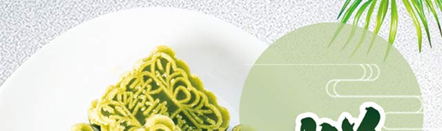 ����ѧ���,���������ѵ,ѧϰ��ʽ�������������������䷽,�����¶��������ѵ��,ѧϰ��ʽ�����.�̶���.��ɳ��.÷����.�����.�𻨸�.������