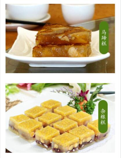 ����ѧ���,���������ѵ,ѧϰ��ʽ�������������������䷽,�����¶��������ѵ��,ѧϰ��ʽ�����.�̶���.��ɳ��.÷����.�����.�𻨸�.������