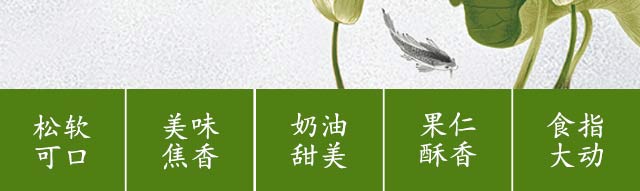 ����ѧ���,���������ѵ,ѧϰ��ʽ�������������������䷽,�����¶��������ѵ��,ѧϰ��ʽ�����.�̶���.��ɳ��.÷����.�����.�𻨸�.������