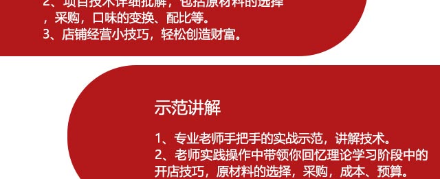 ����ѧ����,�����¶���������ѵ�����ѧ��50������Ʒ�����������������䷽,���Կ���ѧ�Ẻ���ӳ������ͼ���.ѧ��ʽ����.����Ϻ��.�������ȱ�.�����.����.�����