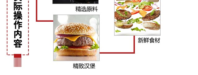 ����ѧ����,�����¶���������ѵ�����ѧ��50������Ʒ�����������������䷽,���Կ���ѧ�Ẻ���ӳ������ͼ���.ѧ��ʽ����.����Ϻ��.�������ȱ�.�����.����.�����