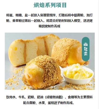 ����ѧ�決,�����決��ѵ,�����¶����決��ѵ��ѧϰ���.����.����.��̢.��ܽ.���.���ɵ�,�����¶����決�ٳɰ�,���Կ���ѧϰ�決ʵ�ټ����Ϳ��괴ҵ֪ʶ,רҵ�決��ʦ�ְ���ָ����ѧ,ѧУ�ṩ��ҵ�������