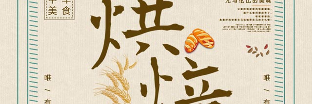 ����ѧ�決,�����決��ѵ,�����¶����決��ѵ��ѧϰ���.����.����.��̢.��ܽ.���.���ɵ�,�����¶����決�ٳɰ�,���Կ���ѧϰ�決ʵ�ټ����Ϳ��괴ҵ֪ʶ,רҵ�決��ʦ�ְ���ָ����ѧ,ѧУ�ṩ��ҵ�������