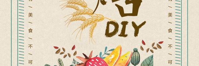 ����ѧ�決,�����決��ѵ,�����¶����決��ѵ��ѧϰ���.����.����.��̢.��ܽ.���.���ɵ�,�����¶����決�ٳɰ�,���Կ���ѧϰ�決ʵ�ټ����Ϳ��괴ҵ֪ʶ,רҵ�決��ʦ�ְ���ָ����ѧ,ѧУ�ṩ��ҵ�������