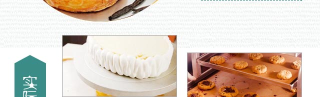 ����ѧ�決,�����決��ѵ,�����¶����決��ѵ��ѧϰ���.����.����.��̢.��ܽ.���.���ɵ�,�����¶����決�ٳɰ�,���Կ���ѧϰ�決ʵ�ټ����Ϳ��괴ҵ֪ʶ,רҵ�決��ʦ�ְ���ָ����ѧ,ѧУ�ṩ��ҵ�������