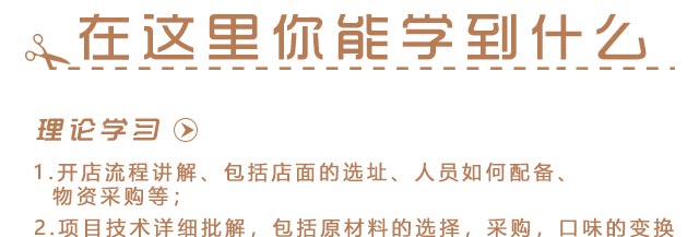 ����ѧϰ�������,���������ѵ��,ѧϰ�����\��˺���\��˾���\ëë���100����������Ʒ��