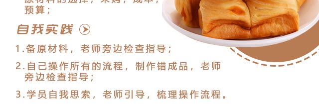 ����ѧϰ�������,���������ѵ��,ѧϰ�����\��˺���\��˾���\ëë���100����������Ʒ��