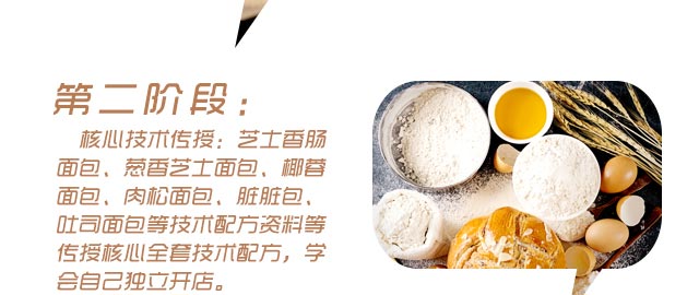 ����ѧϰ�������,���������ѵ��,ѧϰ�����\��˺���\��˾���\ëë���100����������Ʒ��