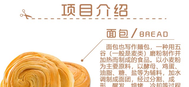 ����ѧϰ�������,���������ѵ��,ѧϰ�����\��˺���\��˾���\ëë���100����������Ʒ��