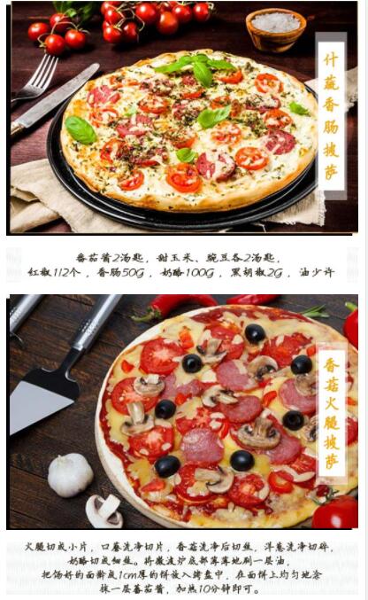 ����ѧ��������,����������ѵ,�����õ�������ѵ��,ѧ�������������¶���������ѵ,ѧϰ���������������������䷽,��ʽ����.��ʽ����.ˮ������.����������.�㳦Ƥ��.ˮ������.��������.��������