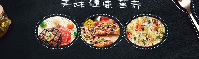 ����ѧ��������,����������ѵ,�����õ�������ѵ��,ѧ�������������¶���������ѵ,ѧϰ���������������������䷽,��ʽ����.��ʽ����.ˮ������.����������.�㳦Ƥ��.ˮ������.��������.��������