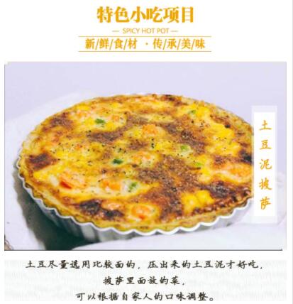 ����ѧ��������,����������ѵ,�����õ�������ѵ��,ѧ�������������¶���������ѵ,ѧϰ���������������������䷽,��ʽ����.��ʽ����.ˮ������.����������.�㳦Ƥ��.ˮ������.��������.��������