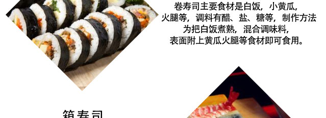 ����ѧ��˾,������˾��ѵ,ѧϰ��ʽ��˾�������������ϴ���,��ѧϰ�ϲ˾���˾.�߹���˾.������˾.������˾��������˾Ʒ��