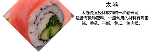 ����ѧ��˾,������˾��ѵ,ѧϰ��ʽ��˾�������������ϴ���,��ѧϰ�ϲ˾���˾.�߹���˾.������˾.������˾��������˾Ʒ��