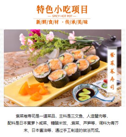 ����ѧ��˾,������˾��ѵ,ѧϰ��ʽ��˾�������������ϴ���,��ѧϰ�ϲ˾���˾.�߹���˾.������˾.������˾��������˾Ʒ��