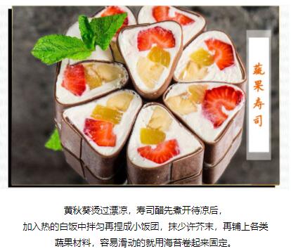 ����ѧ��˾,������˾��ѵ,ѧϰ��ʽ��˾�������������ϴ���,��ѧϰ�ϲ˾���˾.�߹���˾.������˾.������˾��������˾Ʒ��