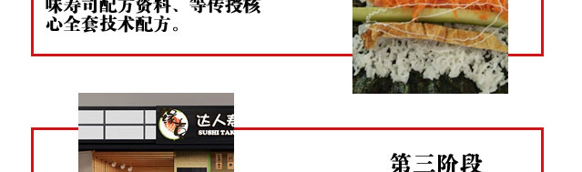 ����ѧ��˾,������˾��ѵ,ѧϰ��ʽ��˾�������������ϴ���,��ѧϰ�ϲ˾���˾.�߹���˾.������˾.������˾��������˾Ʒ��