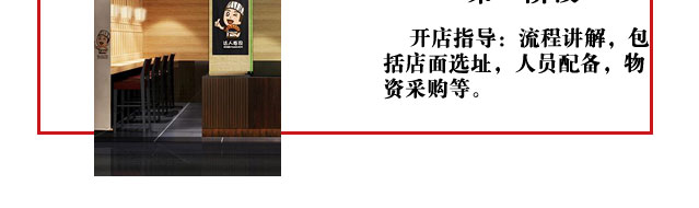 ����ѧ��˾,������˾��ѵ,ѧϰ��ʽ��˾�������������ϴ���,��ѧϰ�ϲ˾���˾.�߹���˾.������˾.������˾��������˾Ʒ��