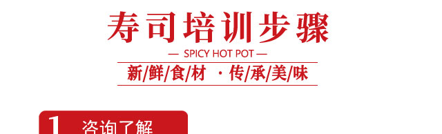 ����ѧ��˾,������˾��ѵ,ѧϰ��ʽ��˾�������������ϴ���,��ѧϰ�ϲ˾���˾.�߹���˾.������˾.������˾��������˾Ʒ��