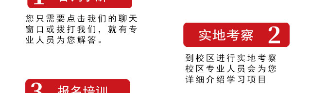 ����ѧ��˾,������˾��ѵ,ѧϰ��ʽ��˾�������������ϴ���,��ѧϰ�ϲ˾���˾.�߹���˾.������˾.������˾��������˾Ʒ��