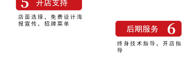 ����ѧ��˾,������˾��ѵ,ѧϰ��ʽ��˾�������������ϴ���,��ѧϰ�ϲ˾���˾.�߹���˾.������˾.������˾��������˾Ʒ��