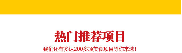 ����ѧ��˾,������˾��ѵ,ѧϰ��ʽ��˾�������������ϴ���,��ѧϰ�ϲ˾���˾.�߹���˾.������˾.������˾��������˾Ʒ��