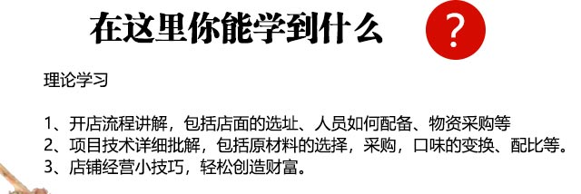 ������ѵ,����ѧ����,������������ѵ,�¶���������ѵ,�¶���С����ѵ,��������,��֭����,��Ƥ����,�¶�������