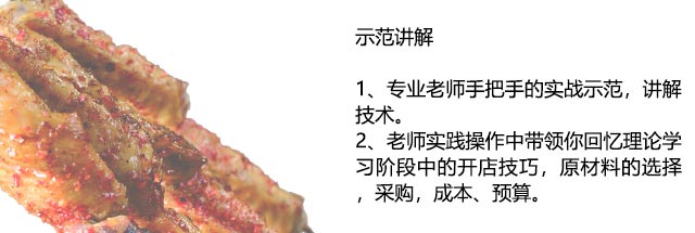 ������ѵ,����ѧ����,������������ѵ,�¶���������ѵ,�¶���С����ѵ,��������,��֭����,��Ƥ����,�¶�������