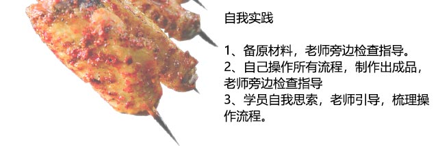 ������ѵ,����ѧ����,������������ѵ,�¶���������ѵ,�¶���С����ѵ,��������,��֭����,��Ƥ����,�¶�������